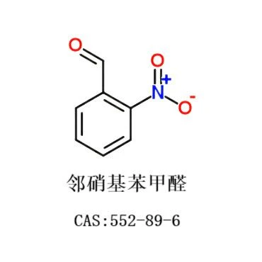 2-Nitrobenzaldehyd